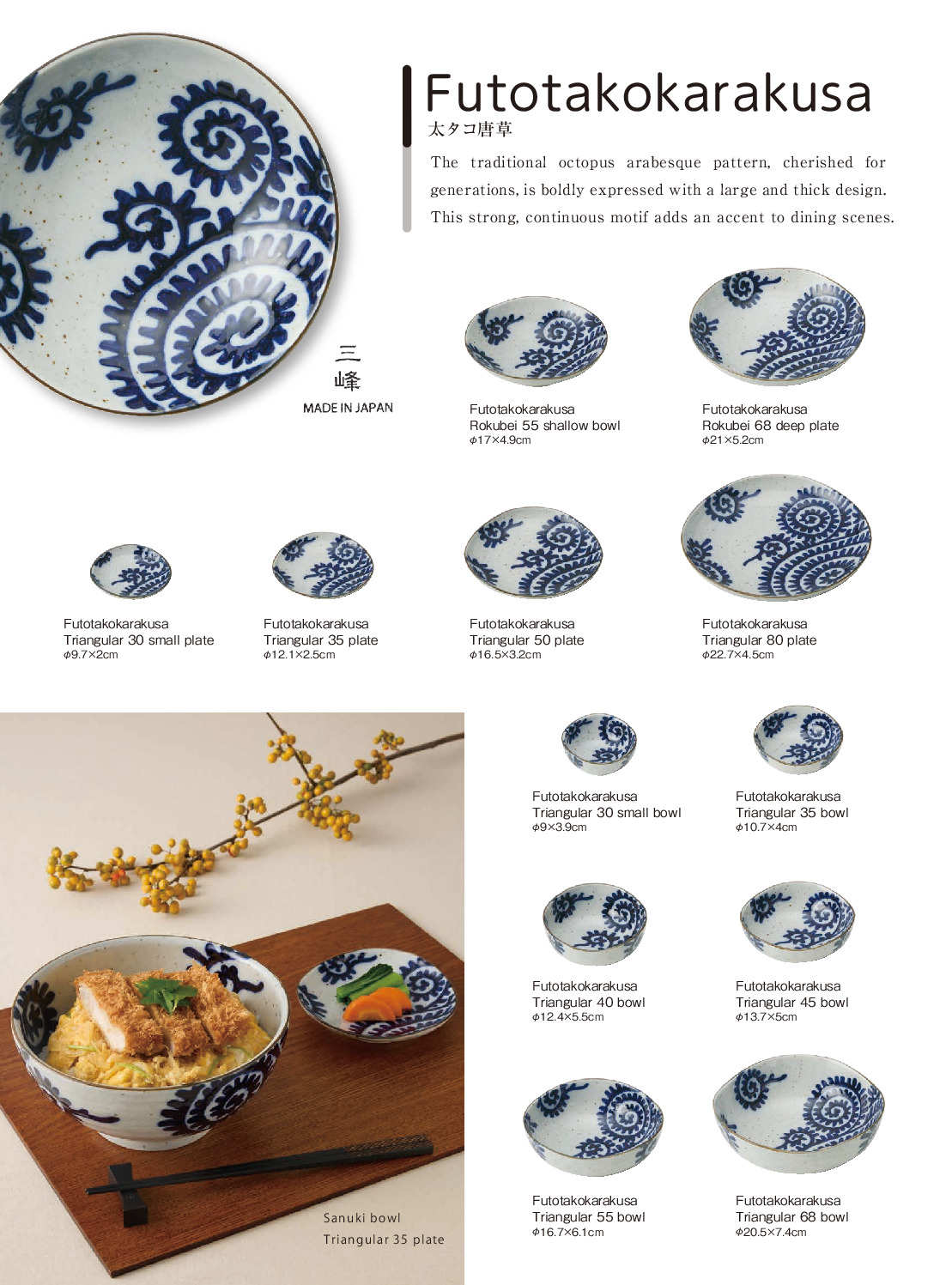 thumbnail of san_2026E_P09-10