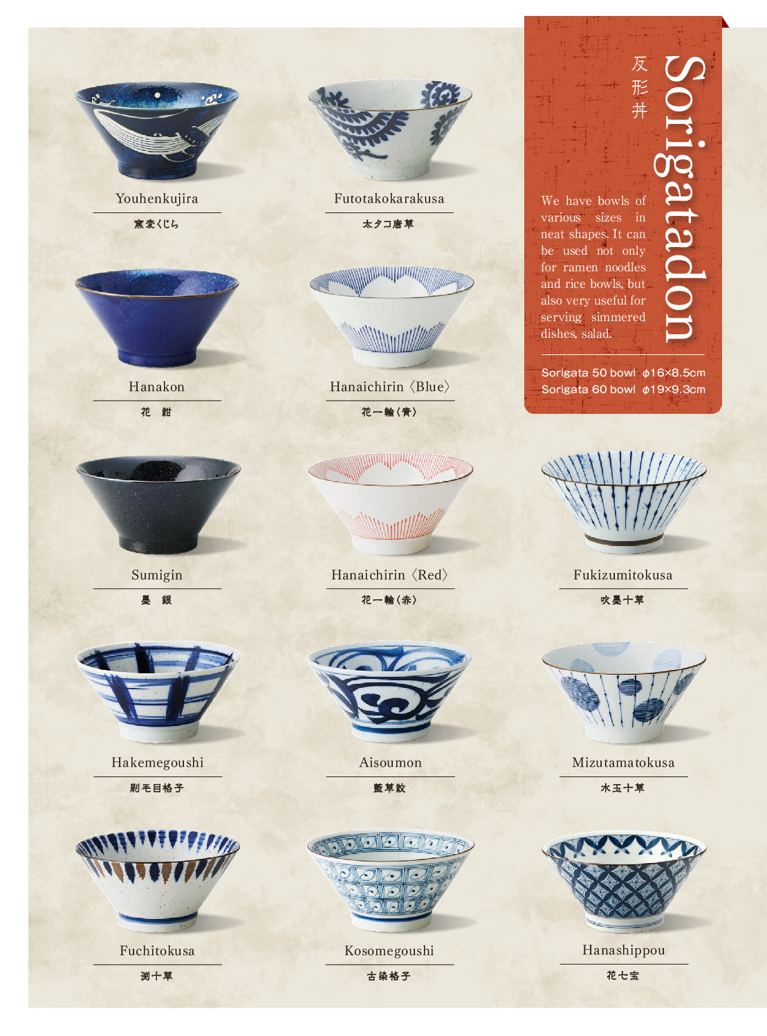 thumbnail of san_2026E_P21-22