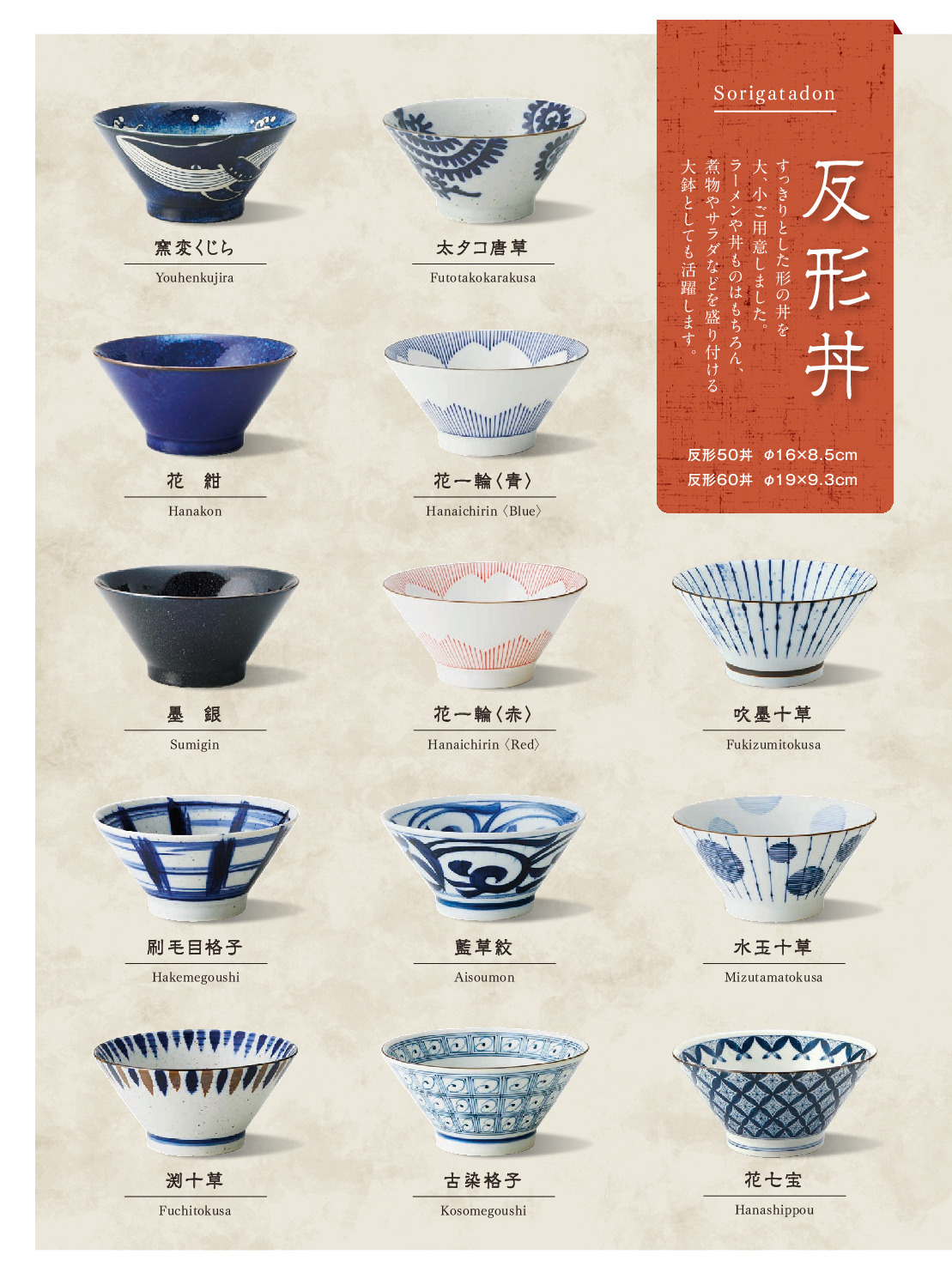 thumbnail of san_2026J_21-22