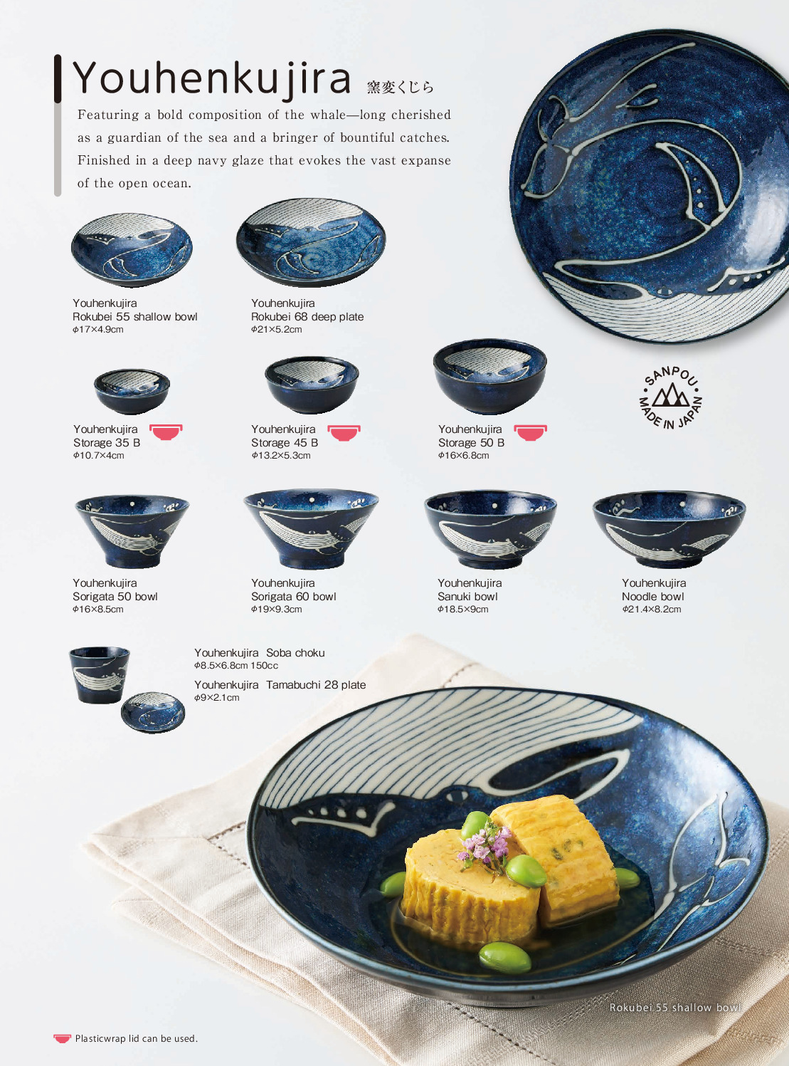 thumbnail of san_2026E_P02