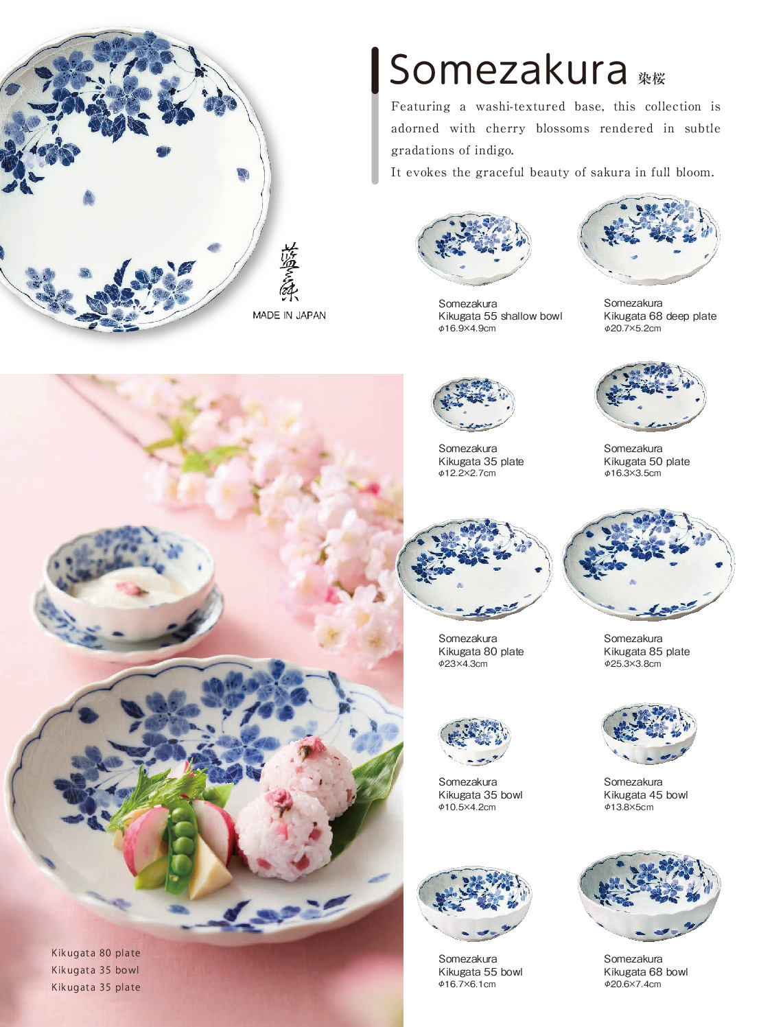 thumbnail of san_2026E_P03