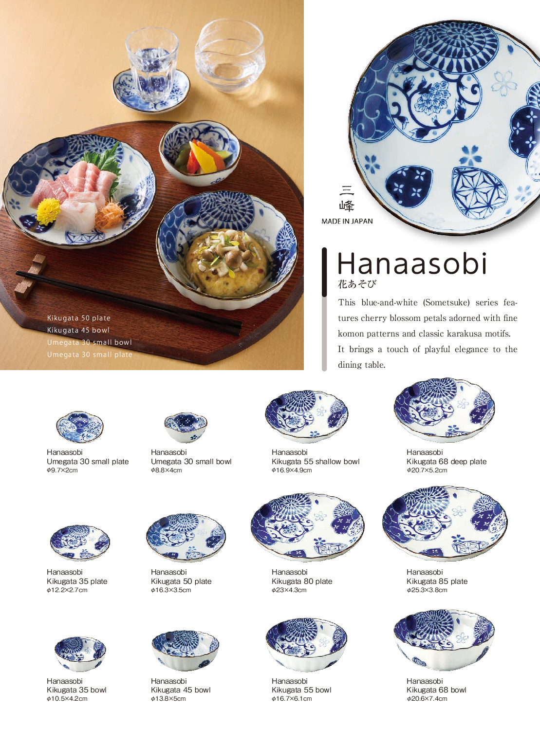 thumbnail of san_2026E_P04