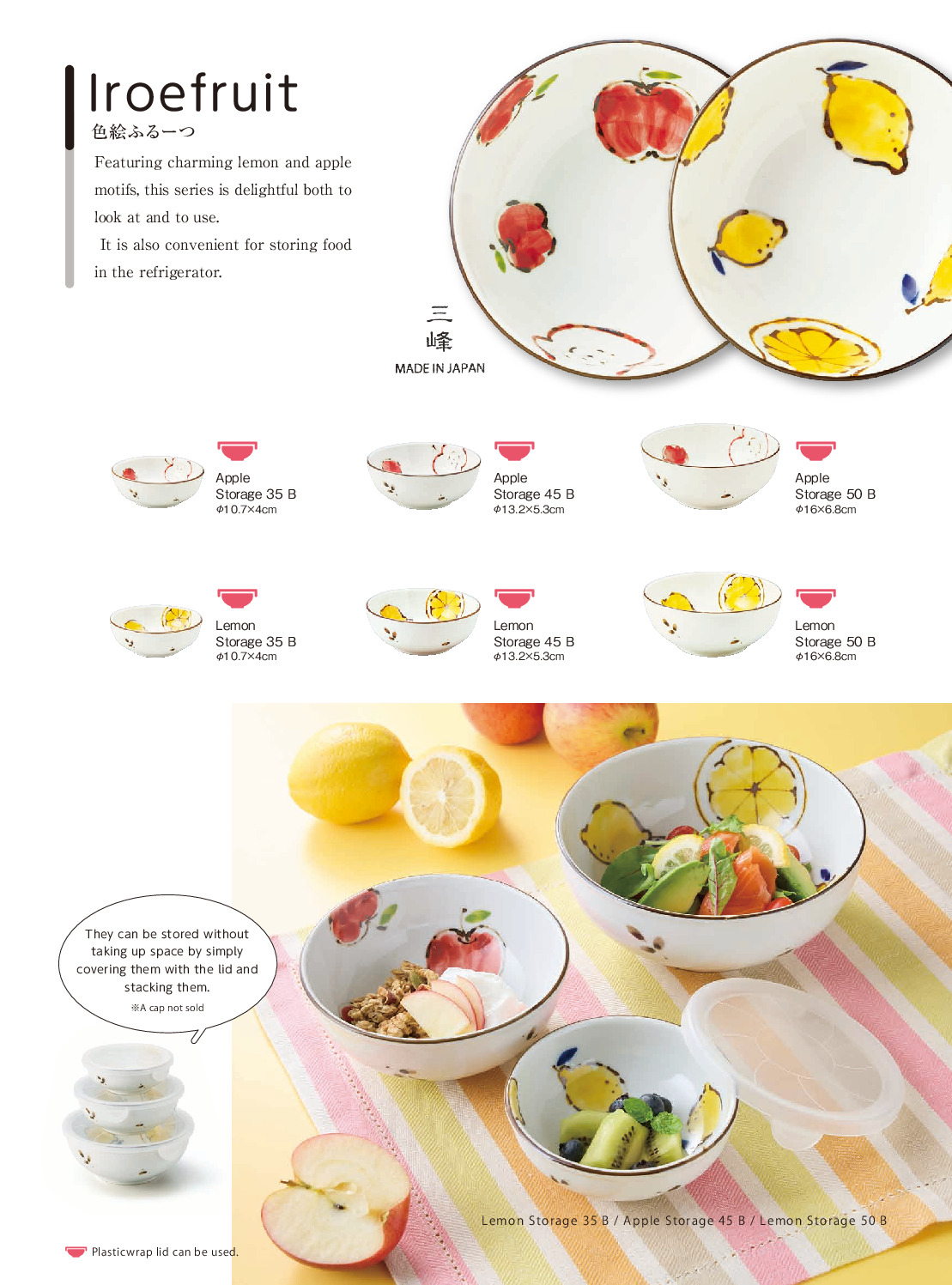 thumbnail of san_2026E_P06