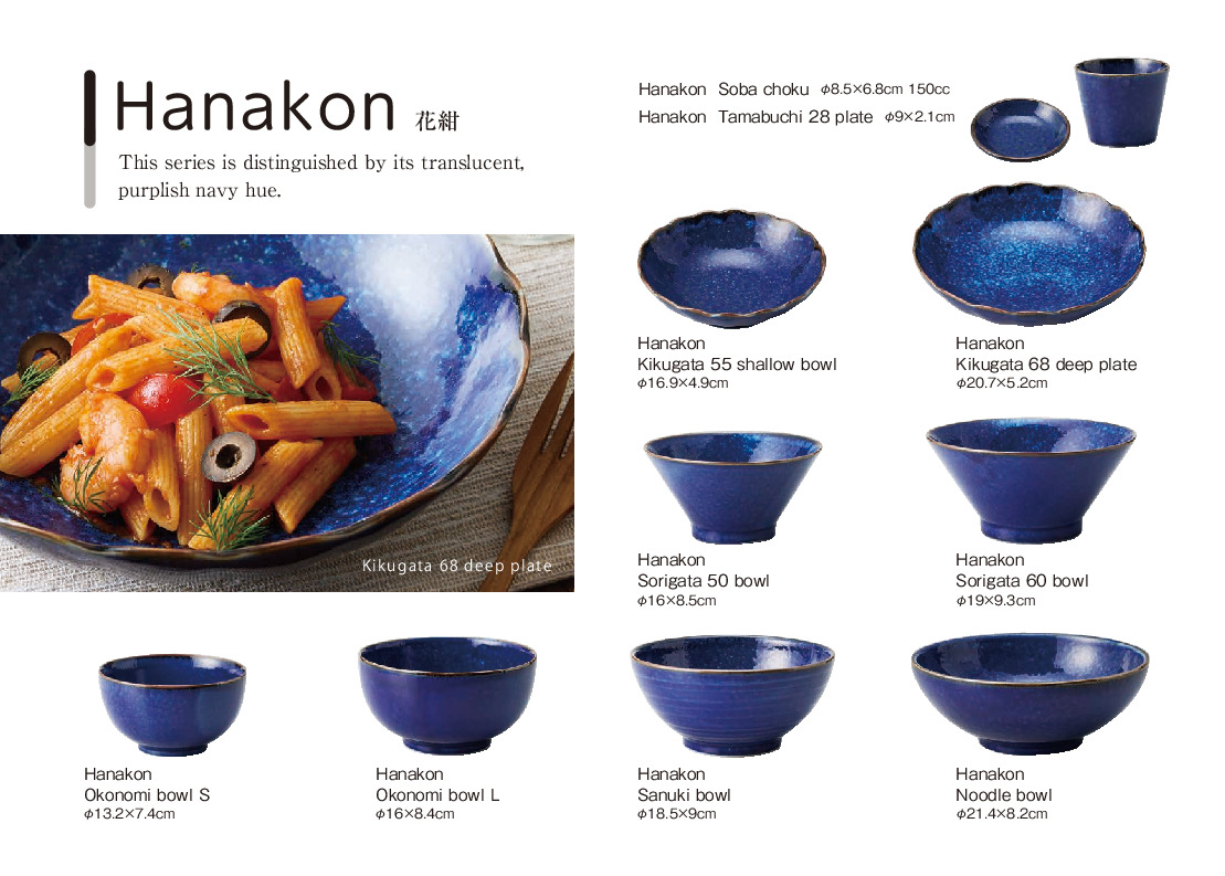 thumbnail of san_2026E_P29-1