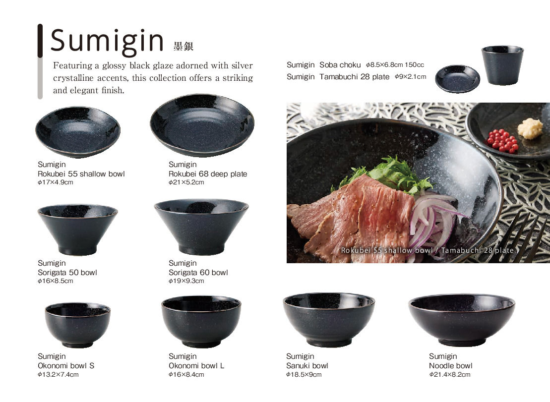 thumbnail of san_2026E_P29-2