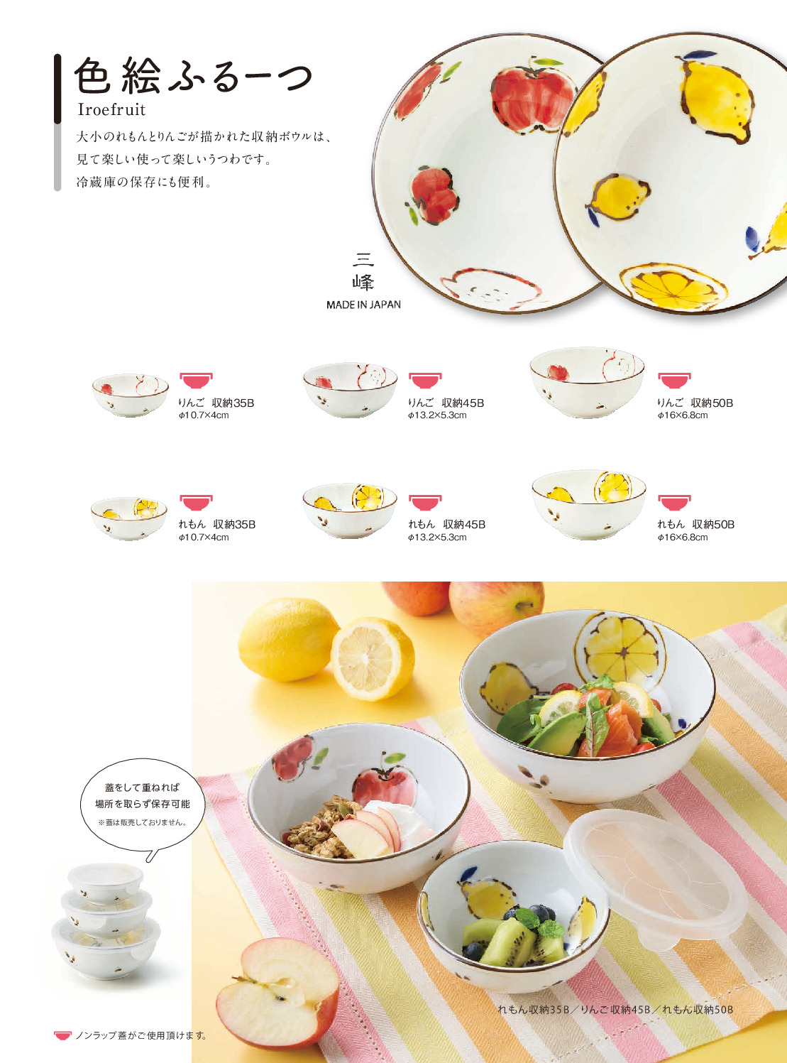 thumbnail of san_2026J_06