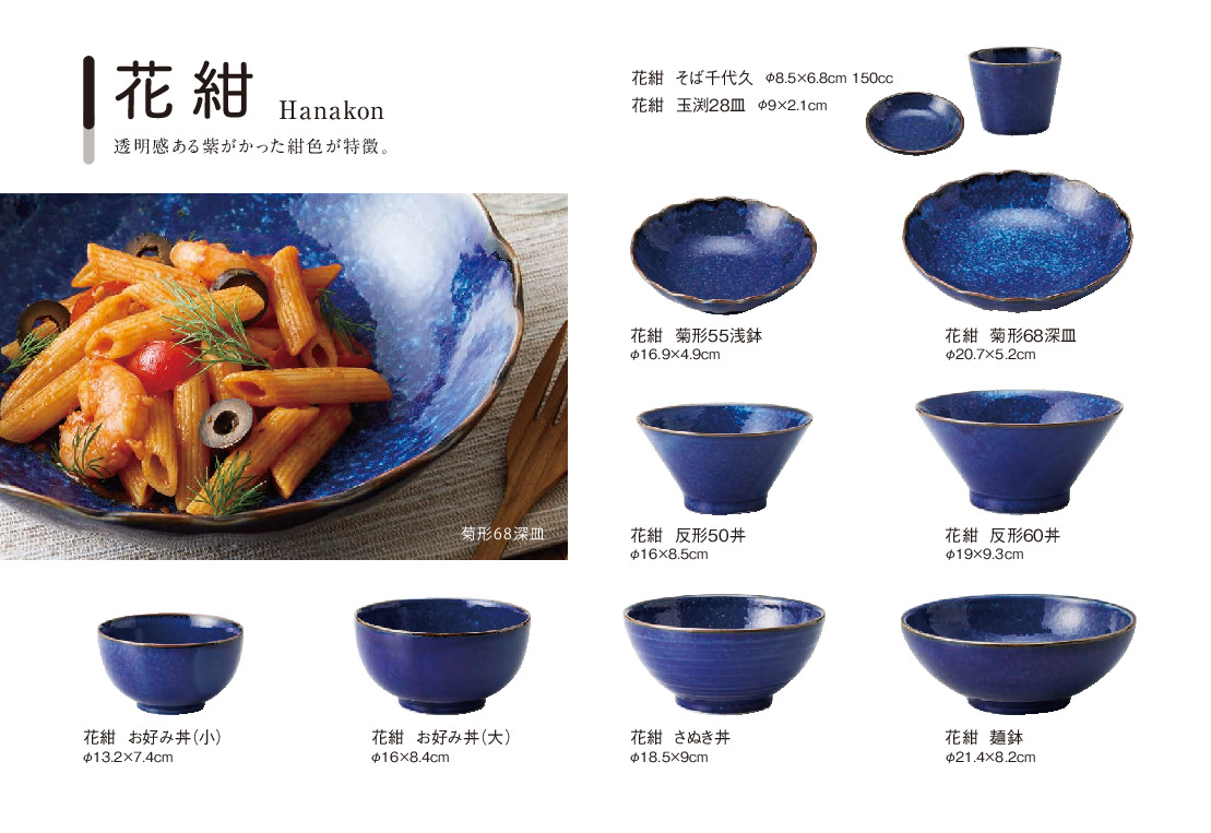 thumbnail of san_2026J_29-1